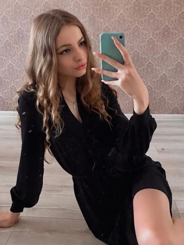 Доминика